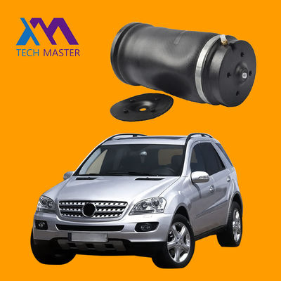 मर्सिडीज-बेंज W164 ML350 ML500 रियर एयर स्प्रिंग बैग 2005-2011 1643200625