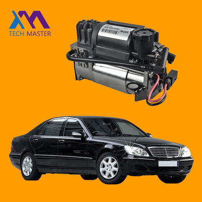 मर्सिडीज-बेंज W219 W220 ई-क्लास एयर सस्पेंशन कंप्रेसर A2113200304