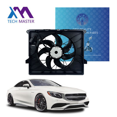 ब्रांड नई 600W ऑटो कूलिंग सिस्टम फैन बेंज ML350 3.7L A1645000193