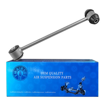ऑटो पार्ट्स मर्सिडीज W205 Replaceable Control Arm Stabilizer लिंक 2053260317