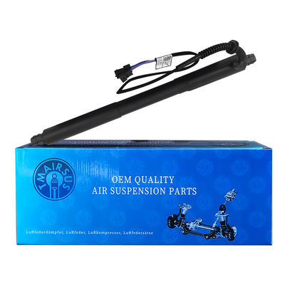 बीएमडब्ल्यू X5 E70 E70 LCI 2007-2013 LH OE 51247332695 के लिए OEM रियर पावर लिफ्ट गेट