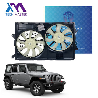 कारों के लिए 600W रेडिएटर सहायक शीतलन प्रशंसक
