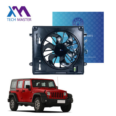 औद्योगिक ग्रेड 600W इलेक्ट्रिक कार ऑटो रेडिएटर एयर कूलर फैन मोटर