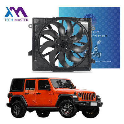 JL2.0L के लिए 600W इलेक्ट्रिक लॉन्ग वायर रेडिएटर सहायक शीतलन प्रशंसक