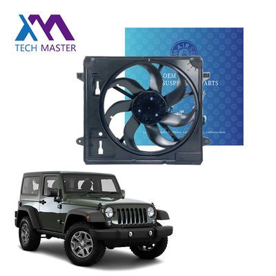 कार रेडिएटर सहायक शीतलन प्रशंसक 600W के लिए जीप Wrangler 2012-2018 3.6L