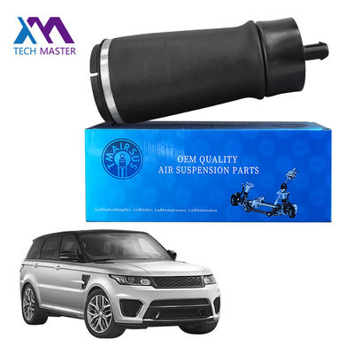 टिकाऊ रियर एयर सस्पेंशन स्प्रिंग LR052171 LR044853 Range Rover Sport L494 के लिए फिट