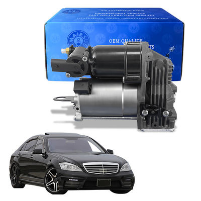 मर्सिडीज बेंज एयर सस्पेंशन कंप्रेसर W216 CL W221 S/SLS के लिए
