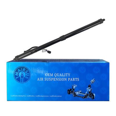 टिकाऊ पावर लिफ्टगेट / टेलगेट स्ट्रट LR062078 LR029900 Land Rover SPORT 2010-2013 LH/RH के लिए