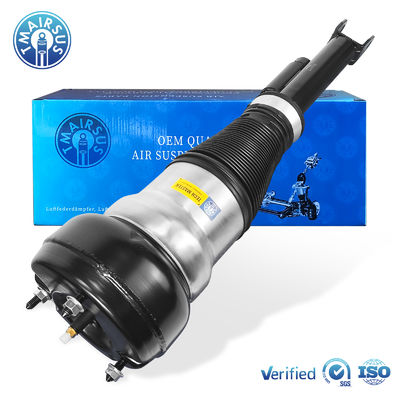 W222 फ्रंट लेफ्ट और राइट एयर सस्पेंशन शॉक के लिए उच्च गुणवत्ता S-class 2223204713 2223204813