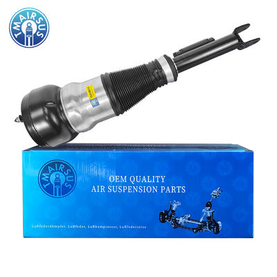 W222 फ्रंट लेफ्ट और राइट एयर सस्पेंशन शॉक के लिए उच्च गुणवत्ता S-class 2223204713 2223204813