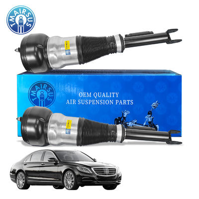 W222 फ्रंट लेफ्ट और राइट एयर सस्पेंशन शॉक के लिए उच्च गुणवत्ता S-class 2223204713 2223204813