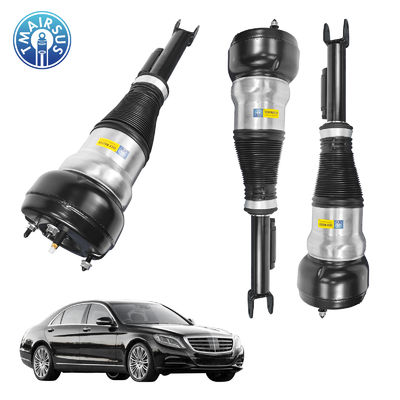 W222 फ्रंट लेफ्ट और राइट एयर सस्पेंशन शॉक के लिए 18 महीने की वारंटी S-class 2223204713 2223204813