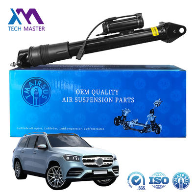 1643202731 1643203031 मर्सिडीज-बेंज W164/ML के लिए ADS के साथ एयर सस्पेंशन रियर कार शॉक अवशोषक