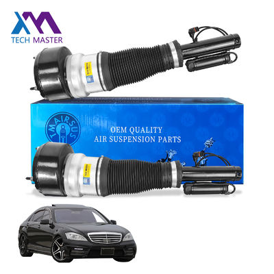मर्सिडीज बेंज के लिए जहाज के लिए तैयार फ्रंट एयर सस्पेंशन बाएं और दाएं 2213204913
2213202113