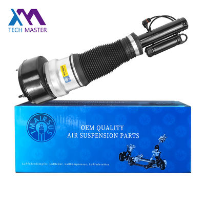 मर्सिडीज बेंज के लिए जहाज के लिए तैयार फ्रंट एयर सस्पेंशन बाएं और दाएं 2213204913
2213202113