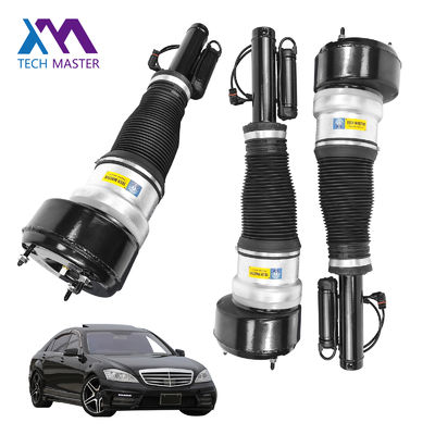 मर्सिडीज बेंज के लिए जहाज के लिए तैयार फ्रंट एयर सस्पेंशन बाएं और दाएं 2213204913
2213202113