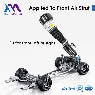 मर्सिडीज बेंज फ्रंट एयर सस्पेंशन लेफ्ट और राइट 2213204913
2213202113 के लिए 18 महीने की वारंटी