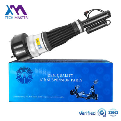 मर्सिडीज बेंज के लिए उच्च गुणवत्ता फ्रंट एयर सस्पेंशन बाएं और दाएं 2213204913
2213202113