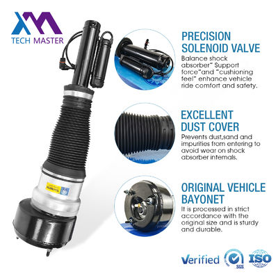 मर्सिडीज बेंज के लिए उच्च गुणवत्ता फ्रंट एयर सस्पेंशन बाएं और दाएं 2213204913
2213202113