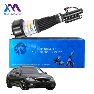 मर्सिडीज बेंज के लिए उच्च गुणवत्ता फ्रंट एयर सस्पेंशन बाएं और दाएं 2213204913
2213202113