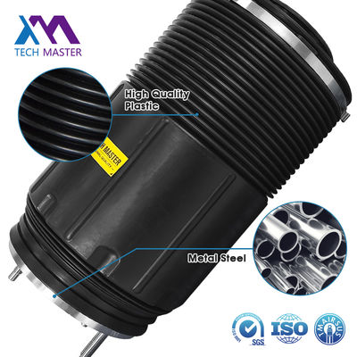 कैडिलैक/एस्केलेड शेवरलेट/ताहो जीएमसी युकॉन/सिल्वरडाडो के लिए एयर सस्पेंशन मरम्मत किट 84940628 Xlb