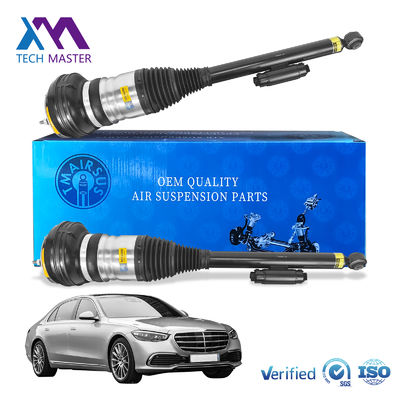 2233209503 मर्सिडीज W223 एस-क्लास रियर एयर सस्पेंशन 2021-