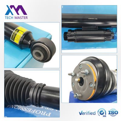 2233209503 मर्सिडीज W223 एस-क्लास रियर एयर सस्पेंशन 2021-