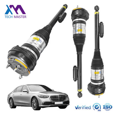 2233209503 मर्सिडीज W223 एस-क्लास रियर एयर सस्पेंशन 2021-