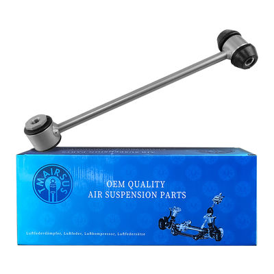 ऑटो पार्ट्स मर्सिडीज W205 Replaceable Control Arm Link 2053260317