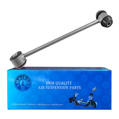 ऑटो पार्ट्स मर्सिडीज W205 Replaceable Control Arm Link 2053260317