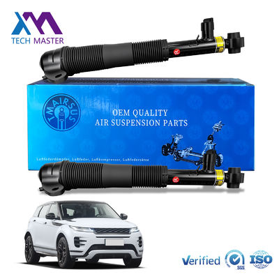 LR114040 रेंज रोवर इवोक L551 एयर रियर शॉक सेंसर पूर्ण के साथ