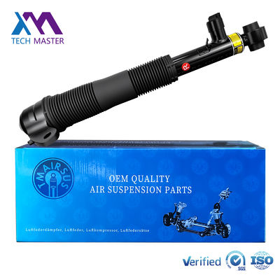 LR114040 रेंज रोवर इवोक L551 एयर रियर शॉक सेंसर पूर्ण के साथ