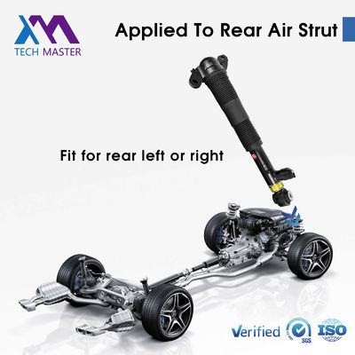 LR114040 रेंज रोवर इवोक L551 एयर रियर शॉक सेंसर पूर्ण के साथ