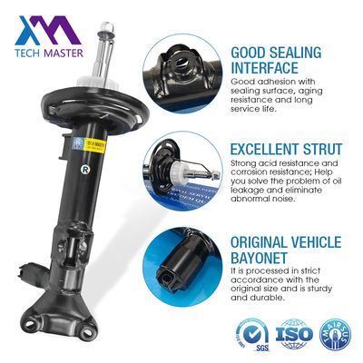 W204 W207  E - Coupe Front Right Shock Absorber With Electric 2010-2016 2073231400
2043231000