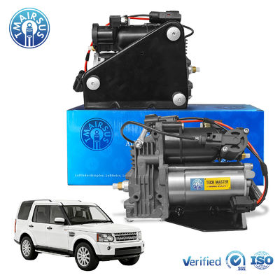 LR045251 AMK Land Rover  Discovery 3 Compressor Pump / AC Compressor 2005-2009