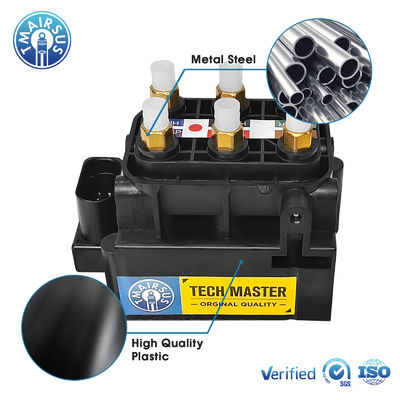 एयरमैटिक सस्पेंशन सोलेनोइड वाल्व ब्लॉक 4F0616013 4Z7616013 Audi A8D3 A6C6 A6C5 Bentley GT Fly Spur एयर सस्पेंशन ब्लॉक वाल्व के लिए