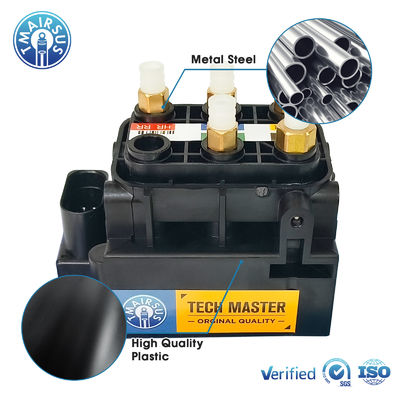 Mercedes W222 W205 C217 W447 W448 Air Suspension Solenoid Valve Block New 0993200058 Air Compressor Pump Valve