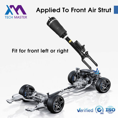 W164 फ्रंट एयर सस्पेंशन शॉक एब्सोर्बर एयर सस्पेंशन कार पार्ट्स 1643206013 1643205813