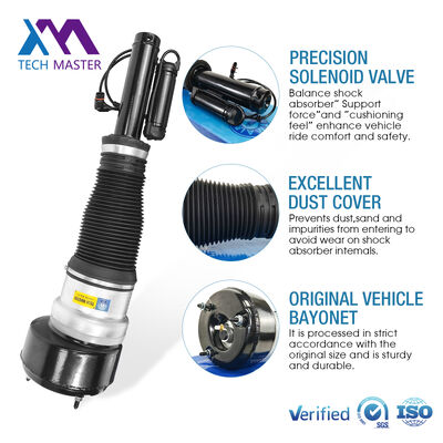 Benz W221 फ्रंट एयर सस्पेंशन शॉक एब्सॉर्बर एयर सस्पेंशन कार पार्ट्स 2213204913