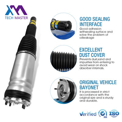 LADN ROVER RANGE ROVER L405 और स्पोर्ट्स L494 2014 के लिए फ्रंट शॉक अवशोषक फ्रंट लेफ्ट ADS LR062382 LR057699 LR087092