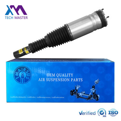 LADN ROVER RANGE ROVER L405 और स्पोर्ट्स L494 2014 के लिए फ्रंट शॉक अवशोषक फ्रंट लेफ्ट ADS LR062382 LR057699 LR087092