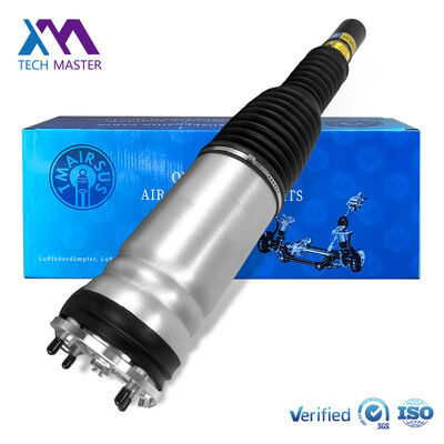 LADN ROVER RANGE ROVER L405 और स्पोर्ट्स L494 2014 के लिए फ्रंट शॉक अवशोषक फ्रंट लेफ्ट ADS LR062382 LR057699 LR087092