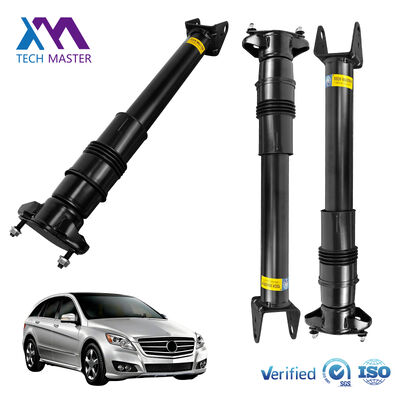 मर्सिडीज-बेंज W251/R300 रियर एयर सस्पेंशन के लिए एयर शॉक एब्सोर्बर 2513202231 2513200730