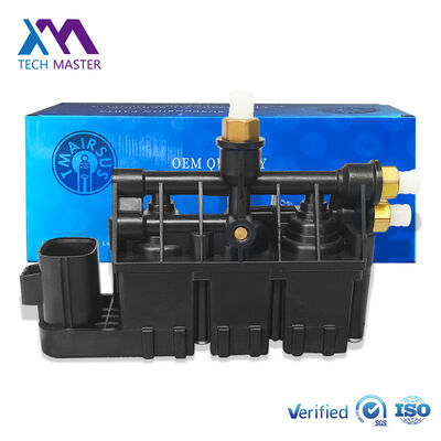 रेंज रोवर L320 और स्पोर्ट LR3 LR4 वाल्व ब्लॉक RVH500050
RVH500060 के लिए फ्रंट रियर एयर वाल्व ब्लॉक