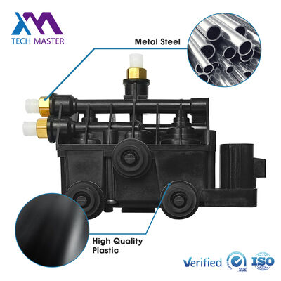 रेंज रोवर L320 और स्पोर्ट LR3 LR4 वाल्व ब्लॉक RVH500050
RVH500060 के लिए फ्रंट रियर एयर वाल्व ब्लॉक