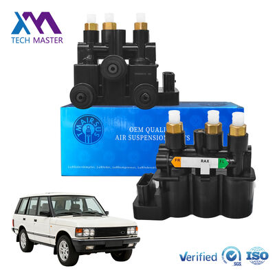 रेंज रोवर स्पोर्ट L405 L494 2012- L462 LR5 L560 वेलार L663 वाल्व ब्लॉक LR070245 LR037081 के लिए