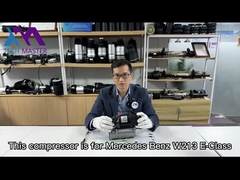W205 हवा कंप्रेसर