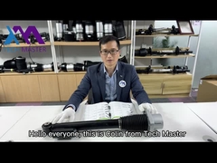 रेंज रोवर रियर शॉक अवशोषक