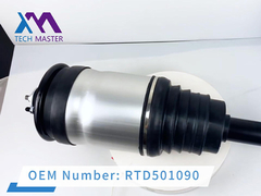 टेक मास्टर डिस्कवरी 3 बिना विज्ञापन के रियर एयर शॉक