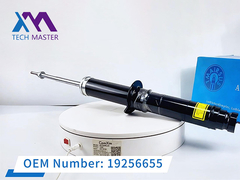 टेक मास्टर कैडिलैक एसआरएक्स फ्रंट शॉक एब्सॉर्बर